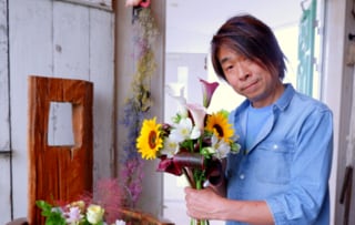 花を通じて庄内と全国の懸け橋に
