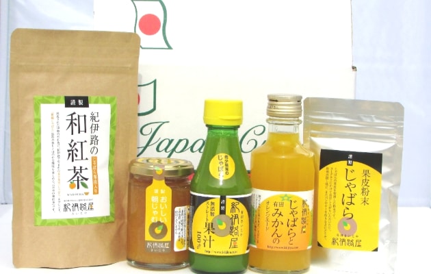 1果実の恵みセットじゃばら_r.png