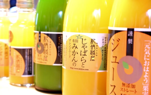 DSCF2221_r.png