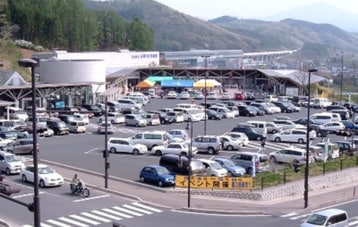 東北