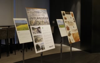 2020年からのふるさと納税制度の発展に、お礼品は必要か