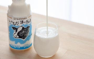 記事分類から探す