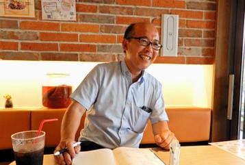 記事分類から探す