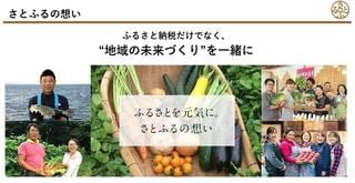 コロナ禍の経験を活かし