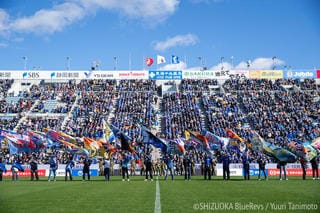 地元静岡愛に溢れたプロラグビークラブの挑戦