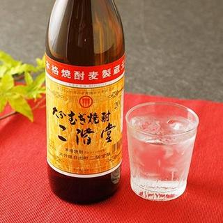 大分が誇る「麦焼酎」を全国へ