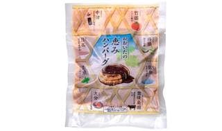 「大分の魅力を伝えたい」想いが生んだ
