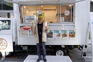 被災地への応援寄付にお礼品で「恩返し」