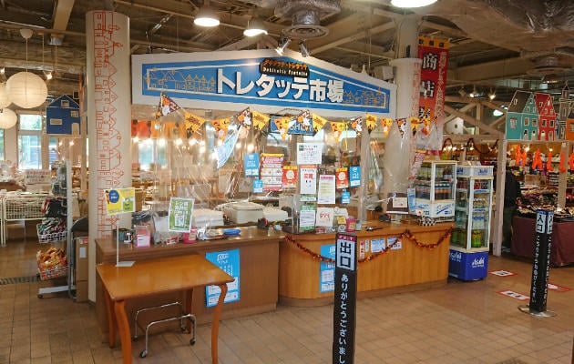 ★②デンパーク内トレタッテ市場_RS.jpg