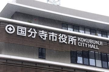 記事分類から探す