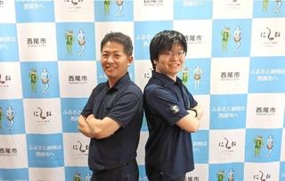 「ONE NISHIO」で地域ブランドを全国へ