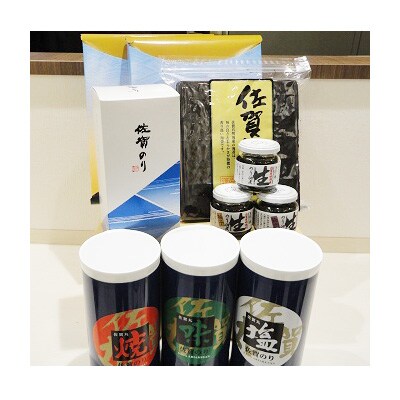 佐賀海苔・のり佃煮セット