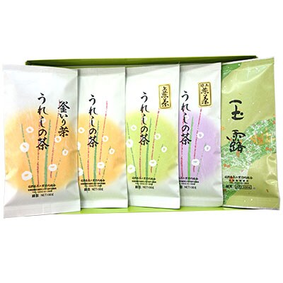 嬉野茶(玉露セット)