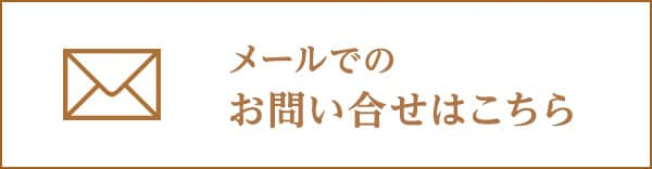 おトク情報がいっぱい！ さとふるふるさと納税 小浜市 若狭ふぐ料理堪能セット5人前