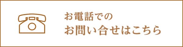 長崎県松浦市の地域・お礼品情報 | ふるさと納税サイト【さとふる】 長崎県松浦市の地域・お礼品情報 | ふるさと納税サイト【さとふる】