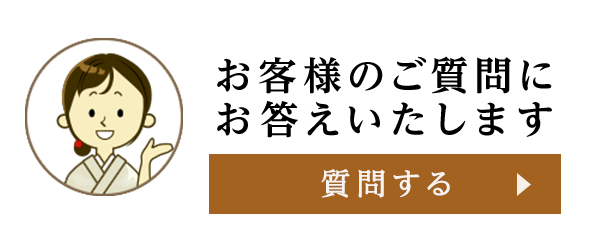長崎県松浦市の地域・お礼品情報 | ふるさと納税サイト【さとふる】