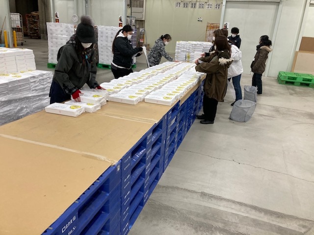 出荷手配作業
