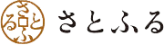 さとふる