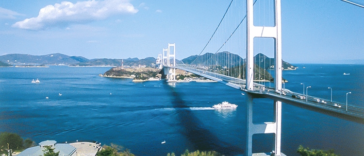 愛媛県今治市
