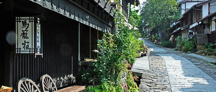 岐阜県中津川市
