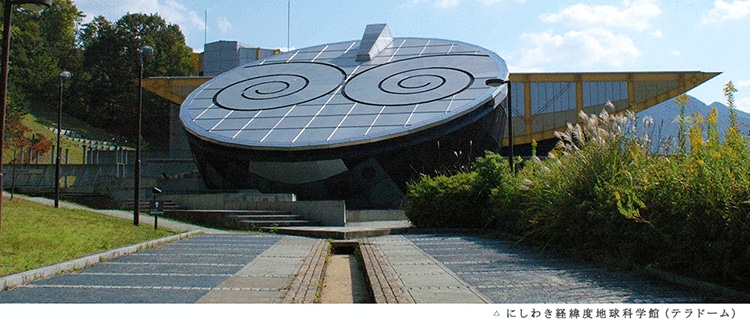 兵庫県西脇市