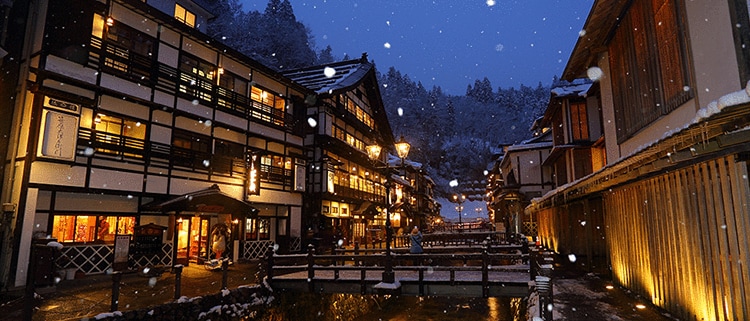 山形県尾花沢市