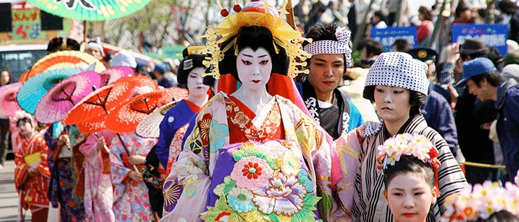 新潟県燕市
