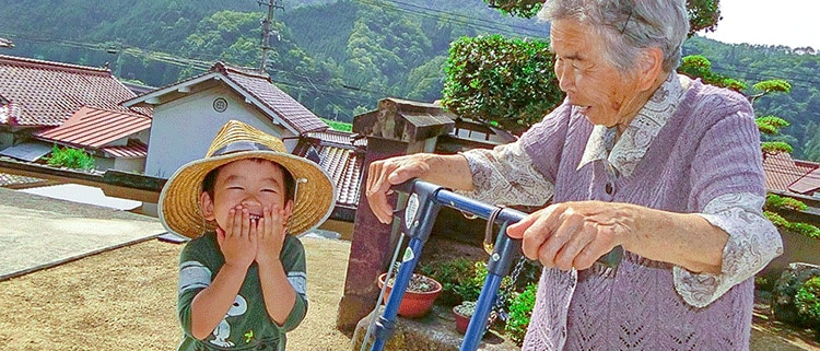広島県安芸太田町