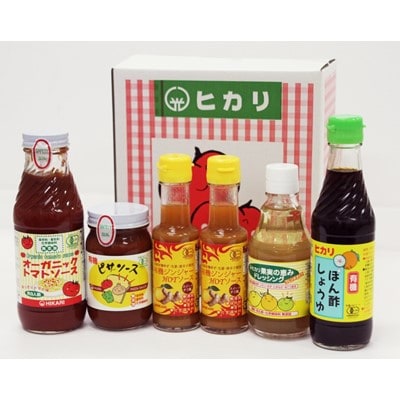 「ヒカリ 調味料セット」
