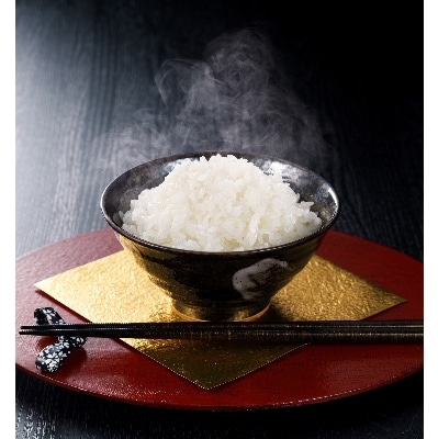 「【令和2年産】お米アドバイザー厳選！新潟県 見附市産 コシヒカリ 精米」(7kg)