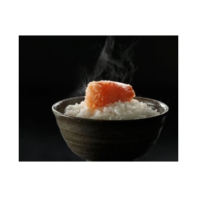「【やまや】熟成無着色明太子 徳用切子冷凍」(1kg)
