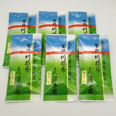 「川根本町産 生粋川根茶」(100g袋×6本)