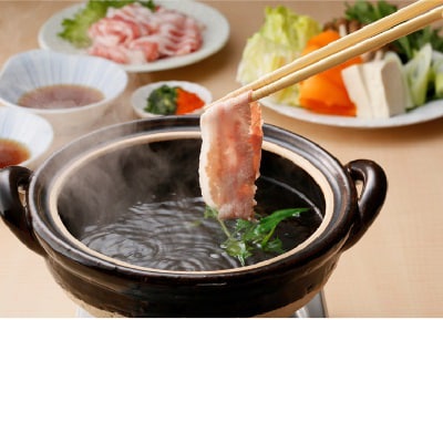 「鹿児島黒牛・黒豚しゃぶしゃぶセット」(計900g)