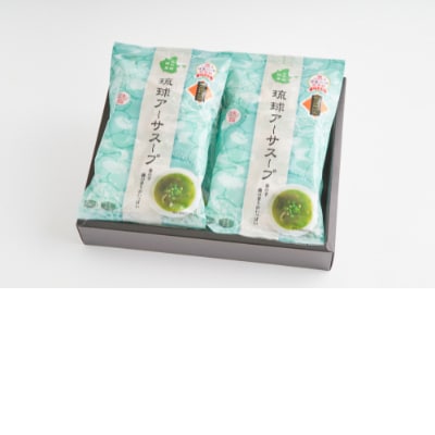 「干潟の恵み!北中城の海の幸【琉球アーサスープ】」(4g×6袋×4パック)