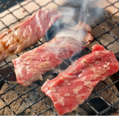 「熊本県産和牛あか牛 焼肉用」(450g)