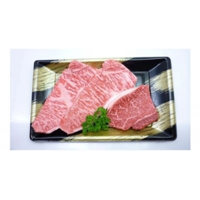「おおいた和牛「ステーキ」セット」(等級A4以上、600g)