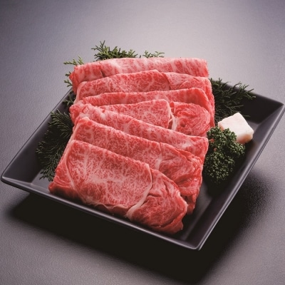「三田牛すき焼」(680g)