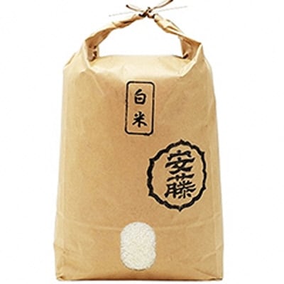 「【早期受付】令和3年三種町産あきたこまち白米 安藤食品」(10kg)