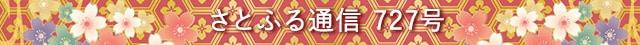 ジャンル別のランキングを公開中！お探しのお礼品がある方は人気お礼品ランキングをご覧ください。