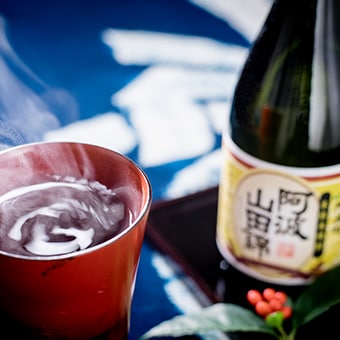 本格米焼酎「阿波山田錦」