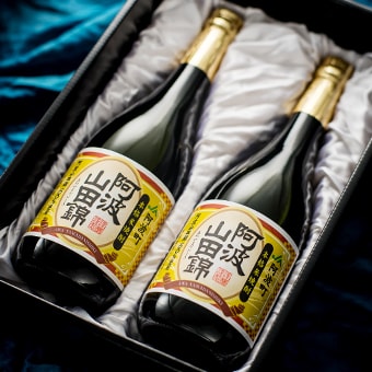 本格米焼酎「阿波山田錦」