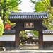 栃木県足利市