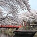 岐阜県大垣市
