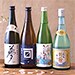 新潟県新発田市