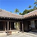 沖縄県北中城村