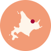 北海道網走市