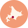 北海道むかわ町