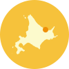 北海道網走市
