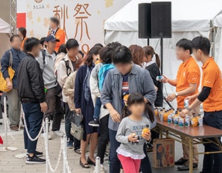 「ふるさと納税秋祭2018」の様子2