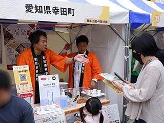 2024年開催「さとふる祭り2024 in TOKYOの様子」の写真2枚目